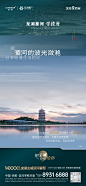 0909-价值系列单图_画板 1 副本 2