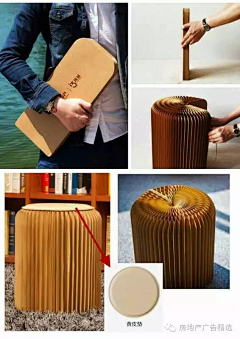 星情1023采集到礼品