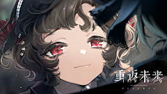 小超i设计采集到二次元