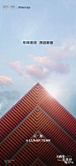 小年5