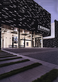 ParkerLin采集到空间设计 Interior Design