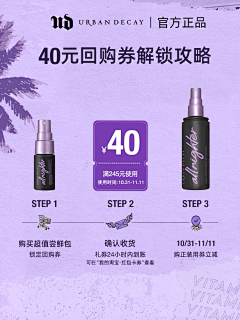 natalie~~采集到主图