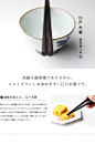 江戸木箸　箸　漆塗縞黒檀　八角　中　大黒屋