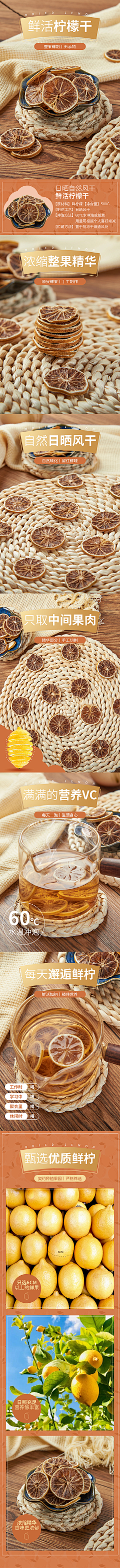 于我III采集到果蔬