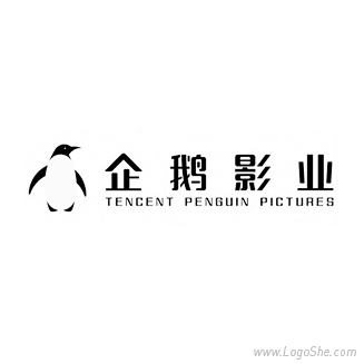 腾讯企鹅影业logo设计