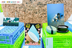 咋了这是采集到hhh