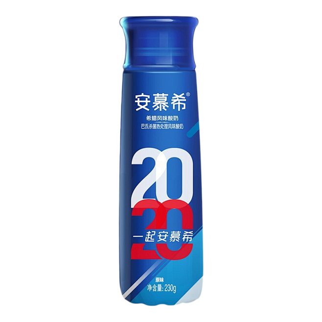 安慕希
