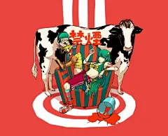 【日本插画师 がーすけ 一组插画作品】
( 作者：garsuke.rejec.net/ ) ​​​​
¡查看图片 ​​​​