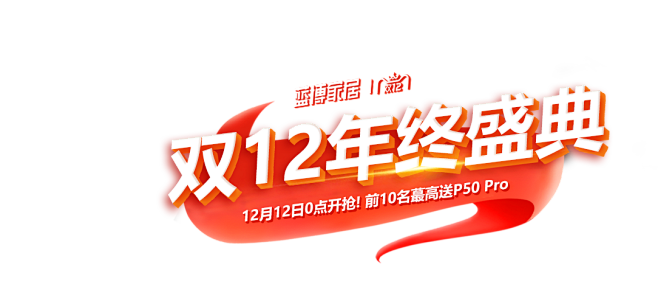 首页-蓝博家居生活馆-淘宝网
