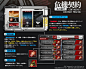 (2143) Pinterest