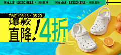 ⭐罗小黑采集到pc首页