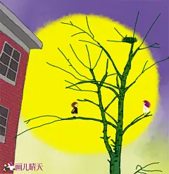 画儿晴天·王净净中秋团圆插画月亮插画月圆中秋