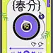 企业微信截图_1742437816330
