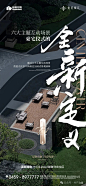 微信图片_20240123105536