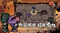 异化之地（6.8分 8670人评价） | TapTap 发现好游戏 : 《异化之地》是一款带有类rogue-like随机元素的横版动作闯关游戏，游戏角色在随机组成的地图场景中，尝试用随机获得的装备，神印和道具击败在塞德莱废墟中横行肆虐的异类生物，揭开异...