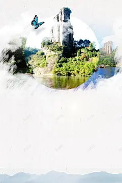 唯美峨眉山旅游背景模板 旅游 旅游去哪儿 景点 畅游峨眉山峨 眉山指南 背景模板 背景海报 背景素材 说走就走 高清背景 背景 设计图片 免费下载 页面网页 平面电商 创意素材