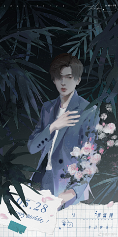 O6L61nKY采集到小说封面参考。