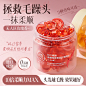 O1CN01Q08F1Q24BGnwRkh64_!!0-item_pic.jpg (355 KB,800*800)