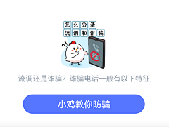 Jack丶pang采集到形式—表现方式