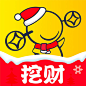 挖财记账理财 2017圣诞节【图标 APP LOGO ICON】@ANNRAY!