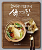 CLIPARTKOREA 클립아트코리아 :: 통로이미지(주) www5.clipartkorea.co.kr