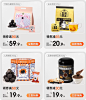 老金磨方旗舰店