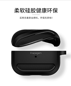 l5eVPpGR采集到产品