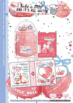 新品存稿｜“粉红莲雾” - 小红书