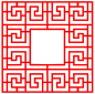 中国传统元素  四方格回形纹  古代门窗提取元素 透明 免扣 png