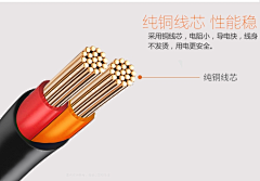 心星08采集到素材