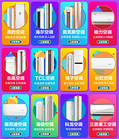 catalpa_z采集到来自微信小程序
