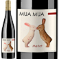 ムア・ムア・ティント : Mua Mua Tintoキスをしているうさぎのラベルが可愛いスペインの赤ワイン。軽快な飲み口で価格的にもお手頃。気軽なパーティーや女子会におすすめ価格：1,200 円 程度～楽天市場AmazonYahooショッピング生産者ビノス・イ・ボデ