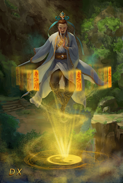 我不是灰太狼🐺采集到洪荒