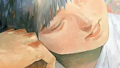 电脑壁纸  背景  插画 