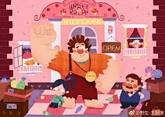 用新iPad画了第一幅。无敌破坏王儿童插画每日一画#ipad pro##无敌破坏王# @六一插画 @张兜兜是神经病 ​​​​