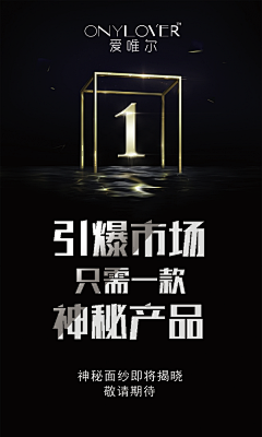 花䒕瓣采集到预热