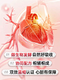 每少见辅酶q10官方旗舰店正品体恒健辅酶q10非北京同仁堂软胶囊-tmall.com天猫