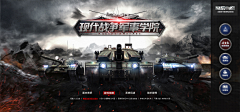 司航采集到Game-FPS