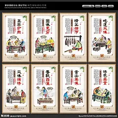 驴肉图片,驴肉模板下载,驴肉 驴肉展板 驴肉海报 驴肉包装 驴肉广告,驴肉设计素材,昵图网：图片共享和图片交易中心