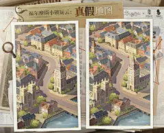 @恋与制作人 的个人主页 - 微博