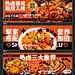 采集图片
