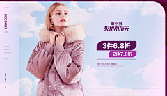 旺财Jessy采集到ins风树叶