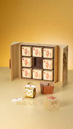 昆明·新道设计采集到雨林古茶坊包装设计 天则创意 新道设计作品