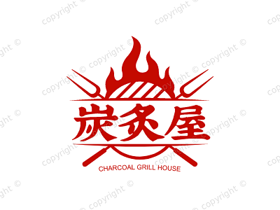 LOGO设计在线制作与生成工具 - 标智...