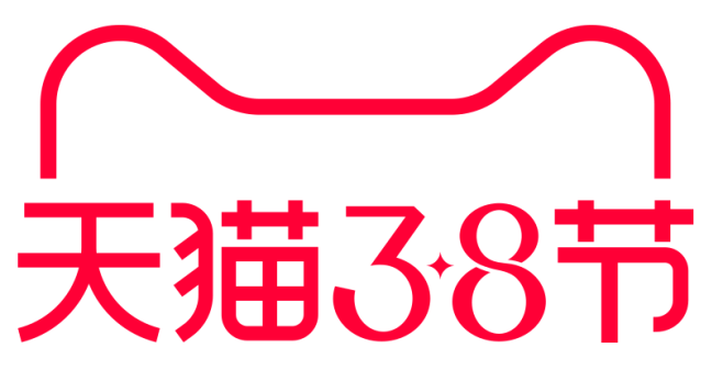 2021天猫38logo