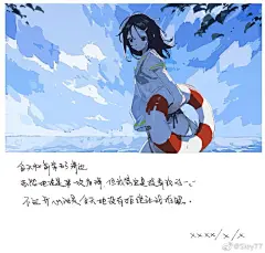 旧鱼 ​​​​