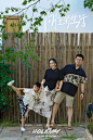 湘湖·沐心岛房车营地·亲子照·流水账攻略 - 小红书