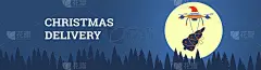 Banner contactless christmas delivery. The drone c