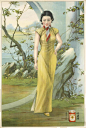 #VA馆藏# 西方风格的广告和西方制造的产品同时在中国出现。这幅1930年的“哈德门”香烟广告出自艺术家倪耕野，他曾任职英美烟公司广告部，绘制了大量广告画。图中以以为身着旗袍的时髦女士作为主体，暗示潜在顾客：选择这款香烟，意味着时髦的生活方式。 ​​​#VA与中国# 2英国·伦敦 ​​​​