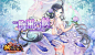 返回 百度图片首页
- - - - - - - - - - - - - -
 ——→ 【 率叶插件，让您的花瓣网更好用！】> https://lvyex.com